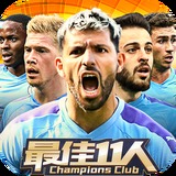 BOB体育综合官方平台APP