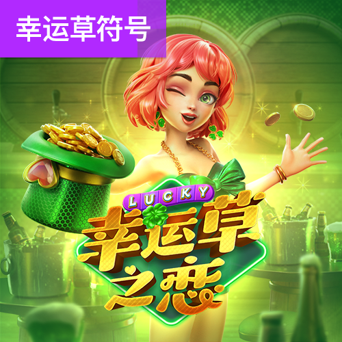 亚盈官网
