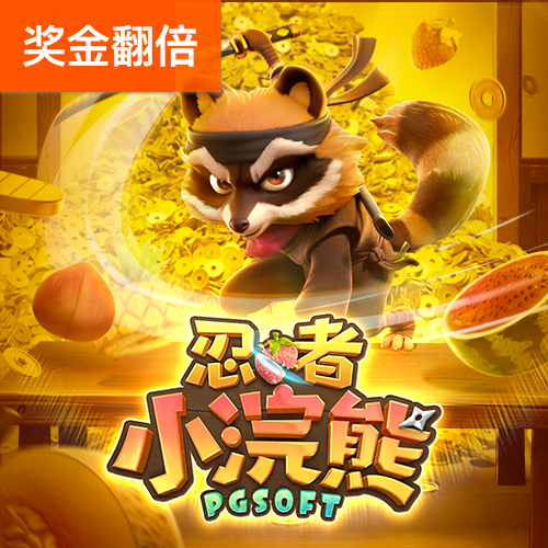 k1体育官网入口