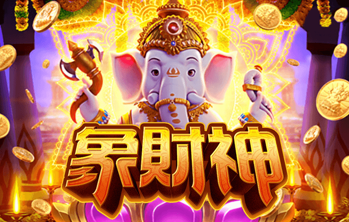 bet体育下载app官网
