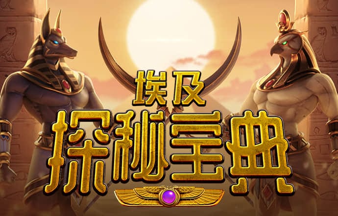 新普京888.3app官方版下载