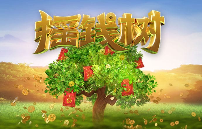 凤凰彩票app下载