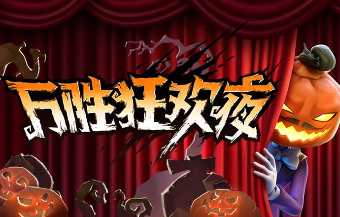 云博体育app下载官网最新版