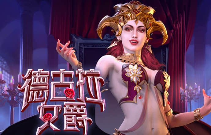 爱游戏ayx