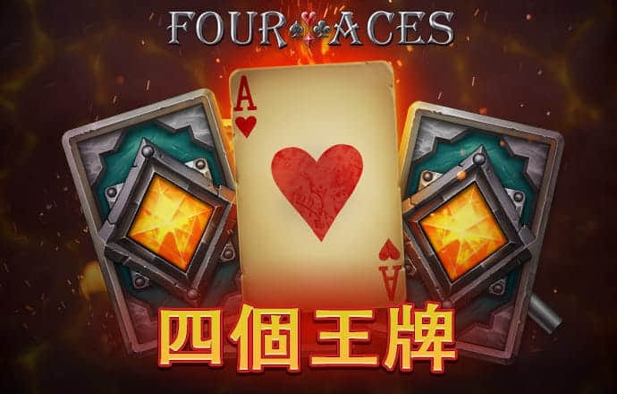 cq9电子下载