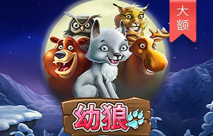 冠云体育下载