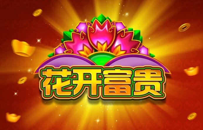 乐鱼app官方官网下载