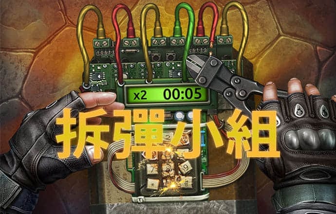 搏冠体育app下载官网