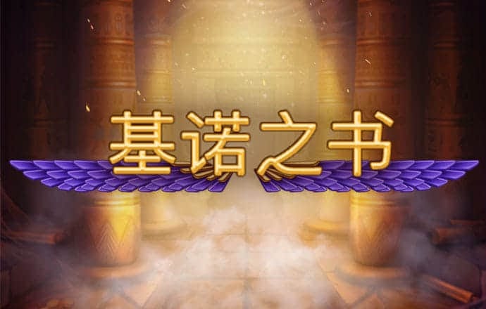 博鱼·综合体育app下载