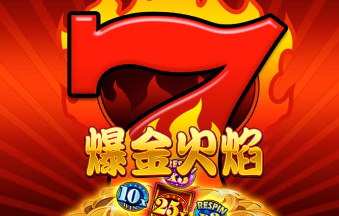 亚赢体育app